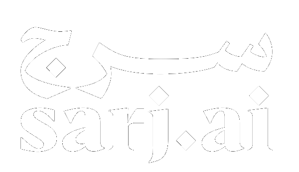 Sarj