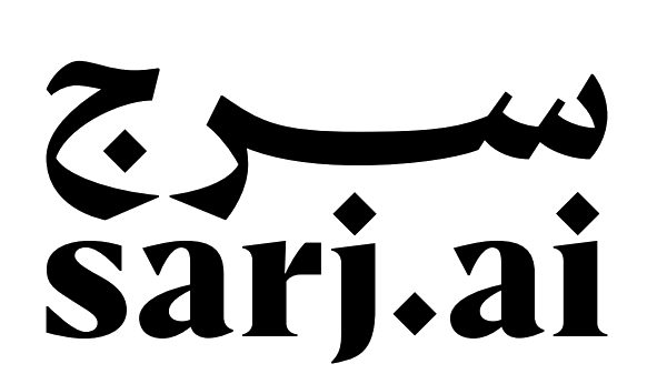 Sarj
